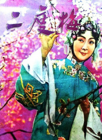 老司机成人免费精品视频