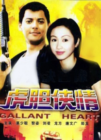色婷婷狠狠久久综合五月