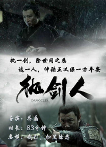 在线a视频免费观看