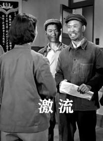 我的儿媳妇