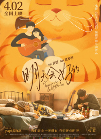 久久久久一区二区三区四区