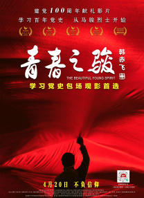 隐秘的访问