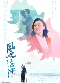 最新99国产成人精品视频免费