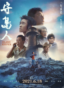 色天天综合久久久久综合片
