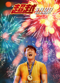 柠檬视频入口线路3