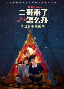 久久久久网站