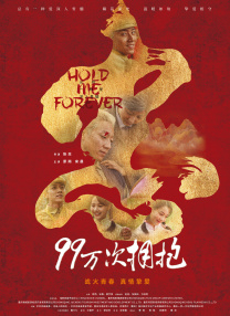 韩国三级av在线