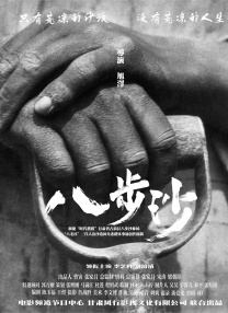 亚洲黄色免费看