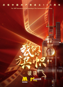 性一交一无一伦一精一品