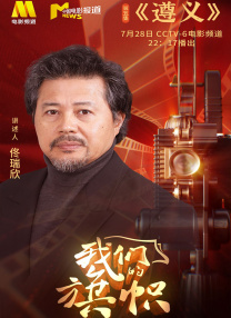 亚洲欧美在线观看播放