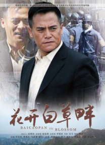 欧美色图亚洲天堂