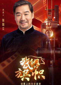 亚洲国产激情av