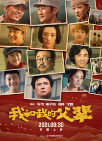 中文字幕在线第一页