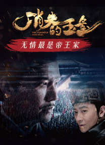亚洲色图av在线