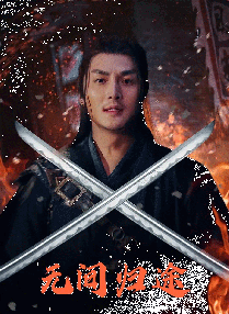 伊人久久中文大香线蕉综合