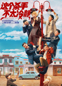 亚洲精品在线网站
