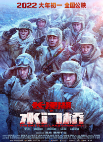 国产精品线在线精品