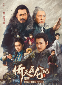 一区二区三区高清