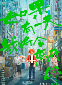 香蕉视频下载地址网页