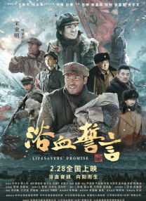 欧美一二三四