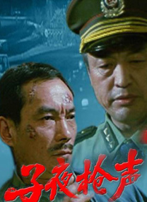genshin裸身动漫