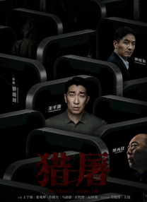 91av导航