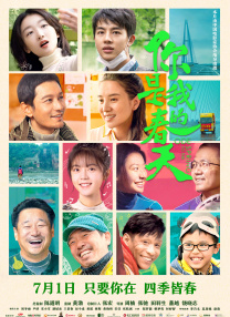 免费av一区二区三区四区