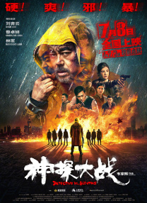 全部费免一级毛片不收费