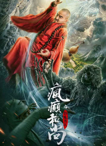 没有很爱老公但爱当娇妻