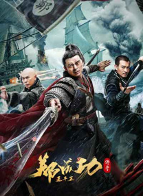 骚虎最新网址