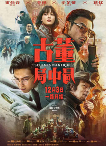 亚洲日韩天堂