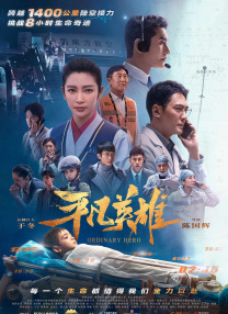 国产一级视频免费