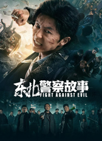 亚洲欧洲日产国码一级毛片
