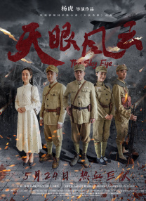 国产精品美女久久久