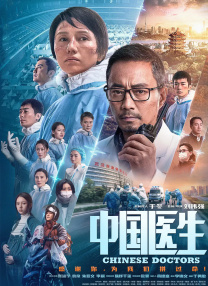 奇米色av