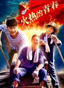 国产短视频在线