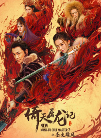 一级免费a一片
