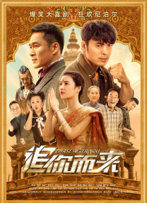 真正国产乱子伦高清对白
