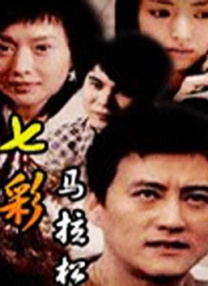 91黄色大片