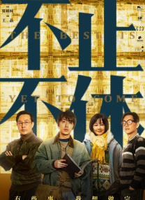 在线18av