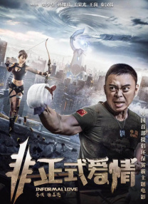亚洲伊人久久精品