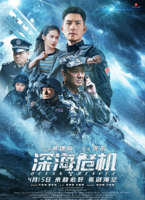 欧美性猛交xxxx乱大交退制版