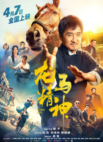 成人a视频在线观看