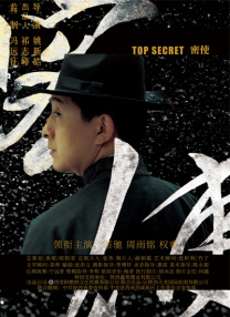亚洲香蕉视频