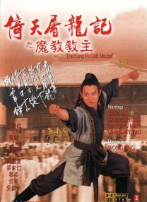 亚洲三级在线播放
