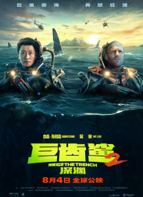 久久精品一区二区三区中文字幕