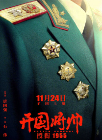 亚洲伊人tv综合网色