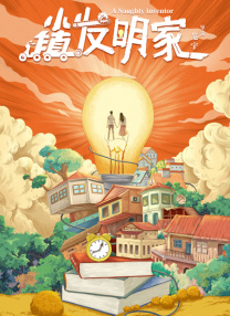 国产综合精品一区二区