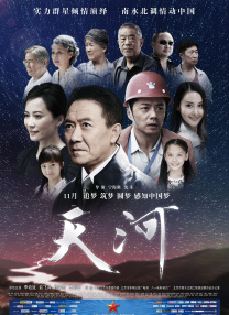 av72发布页