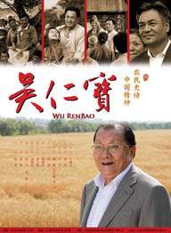 精品国产高清a毛片无毒不卡